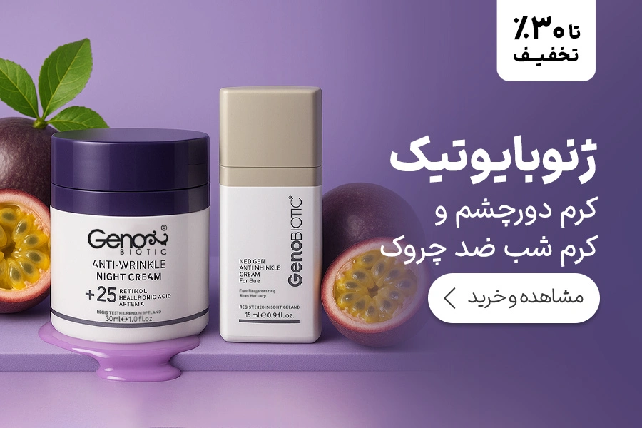 88f45c74707844b0a7431ee2b54e82f8