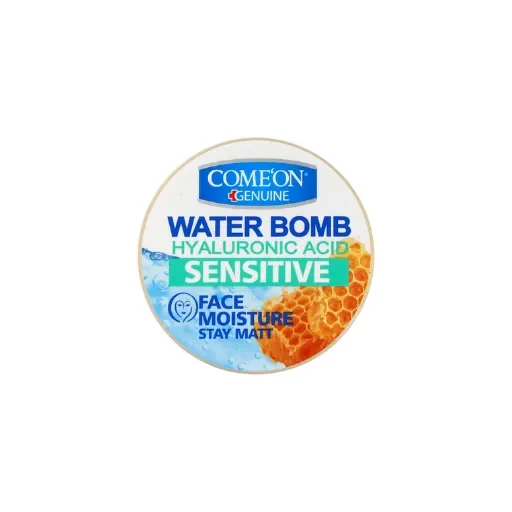 کرم آبرسان واتر بمب کام آن