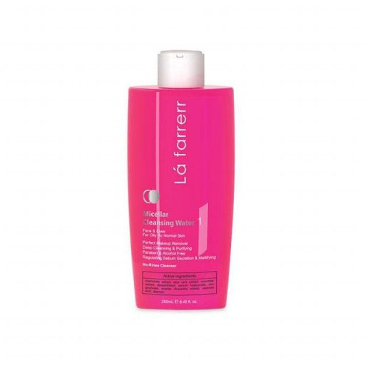 محلول پاک‌کننده آرایش لافارر مناسب پوست چرب و معمولی – کد 1، حجم 250 میلی‌لیتر